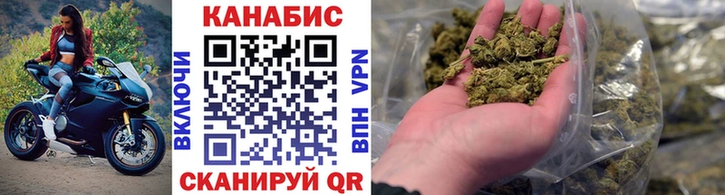 Наркотические вещества Великие Луки COCAIN Alpha PVP Гашиш