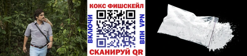 Кокаин Перу  где продают   Великие Луки 