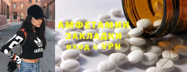 хмурый Балахна