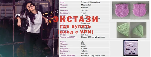 ПСИЛОЦИБИНОВЫЕ ГРИБЫ Белоозёрский