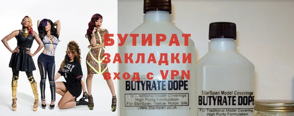 a pvp Сосновка