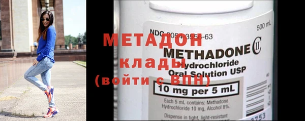 кокс Белокуриха