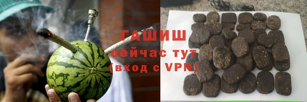 хмурый Балахна