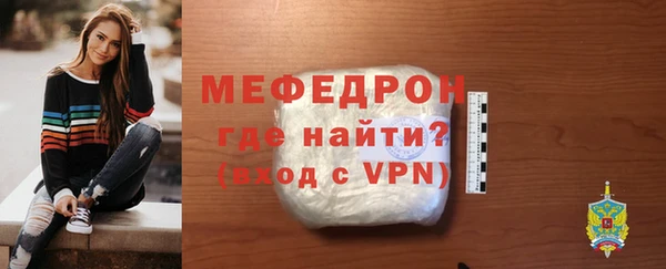 кокс Белокуриха