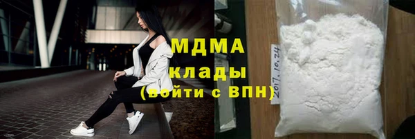 кокс Белокуриха