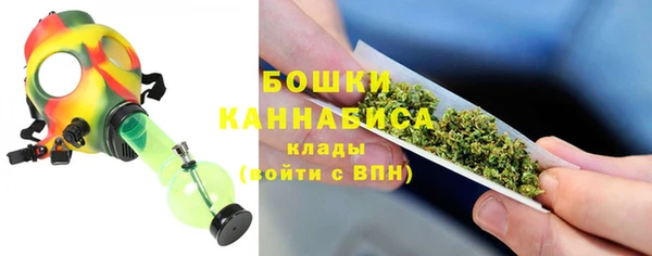 хмурый Балахна