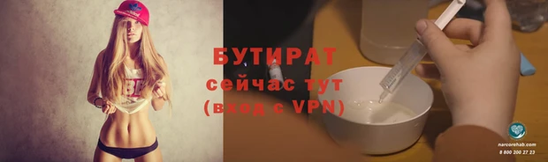 ПСИЛОЦИБИНОВЫЕ ГРИБЫ Белоозёрский