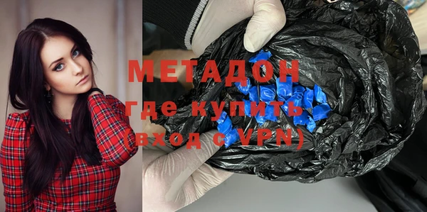 каннабис Балабаново