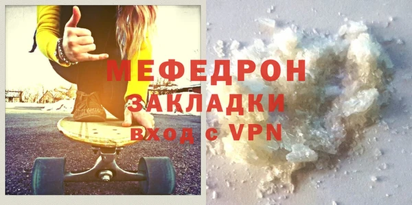 ПСИЛОЦИБИНОВЫЕ ГРИБЫ Белоозёрский