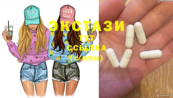 a pvp Сосновка