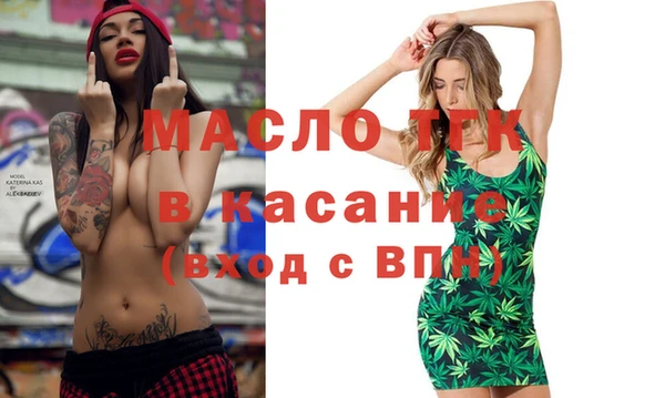 кокс Белокуриха