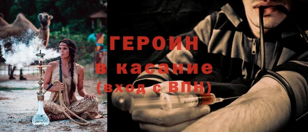 хмурый Балахна