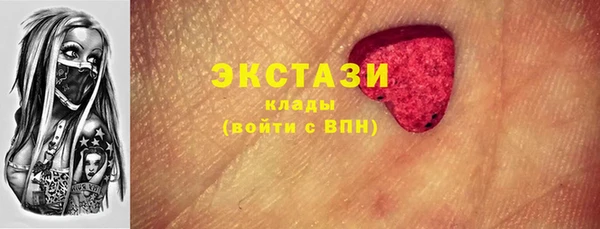 кокс Белокуриха
