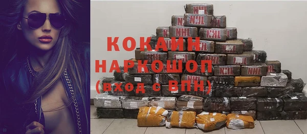 хмурый Балахна