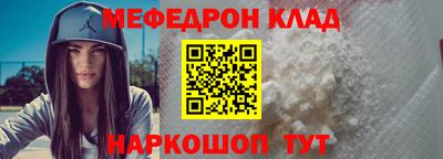 jwh Кулебаки