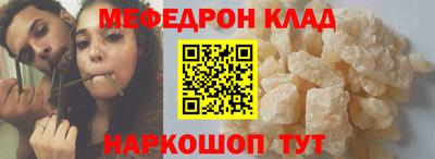 jwh Кулебаки