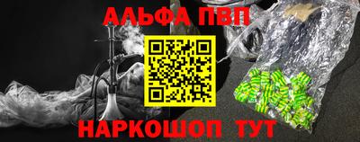 эйфоретик Кунгур