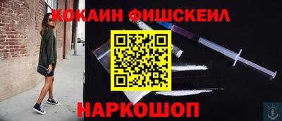 эйфоретик Кунгур