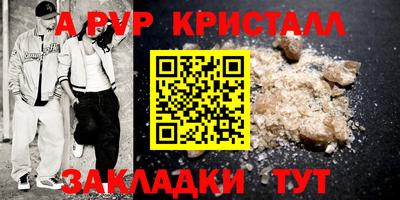 кокаин премиум Кумертау
