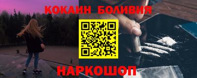 jwh Кулебаки