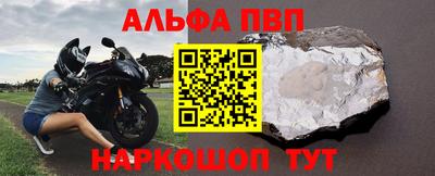 кокаин премиум Кумертау
