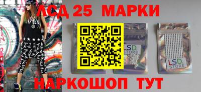 эйфоретик Кунгур