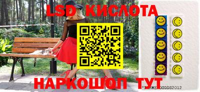 кокаин премиум Кумертау