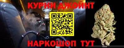 кокаин премиум Кумертау
