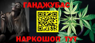эйфоретик Кунгур