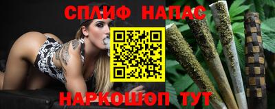 кокаин премиум Кумертау