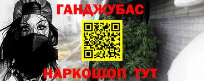 кокаин премиум Кумертау