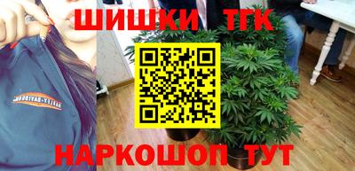 эйфоретик Кунгур