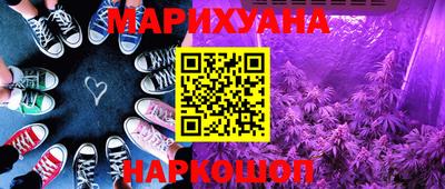 кокаин премиум Кумертау