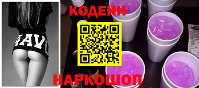 эйфоретик Кунгур