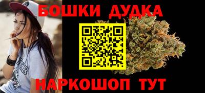 эйфоретик Кунгур