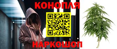 эйфоретик Кунгур