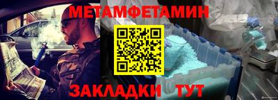 кокаин премиум Кумертау