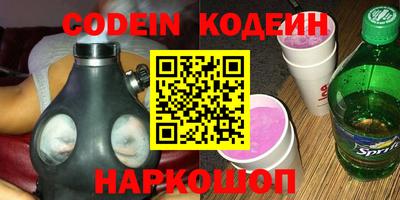 jwh Кулебаки