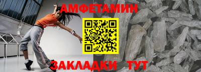 кокаин премиум Кумертау
