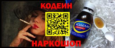 эйфоретик Кунгур
