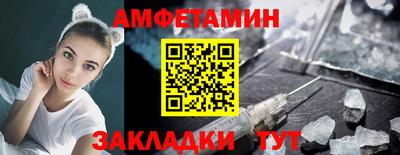 jwh Кулебаки