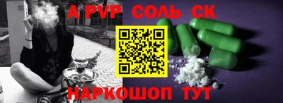 кокаин премиум Кумертау