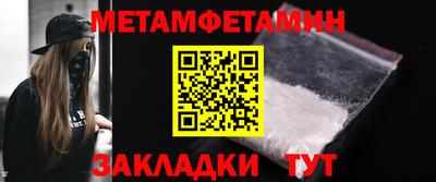 jwh Кулебаки
