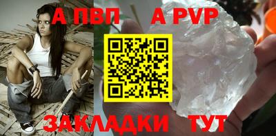 кокаин премиум Кумертау