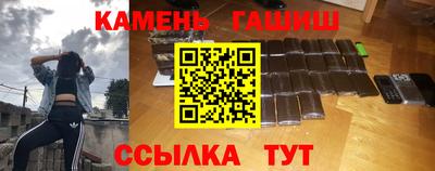 jwh Кулебаки