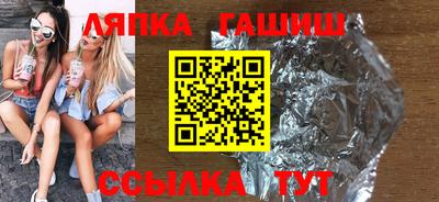 кокаин премиум Кумертау