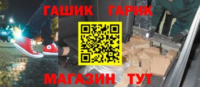 jwh Кулебаки
