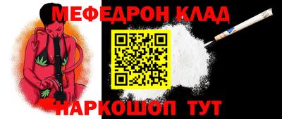 эйфоретик Кунгур