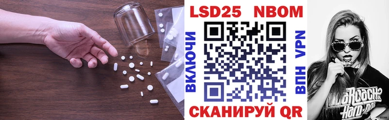ссылка на мегу ONION  Великие Луки  ЛСД экстази ecstasy 