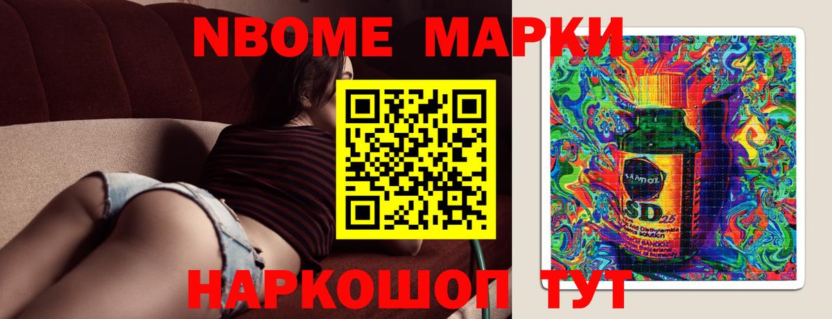 LSD-25 экстази  Вход с VPN  Великие Луки  ЛСД экстази кислота  ЛСД экстази кислота 